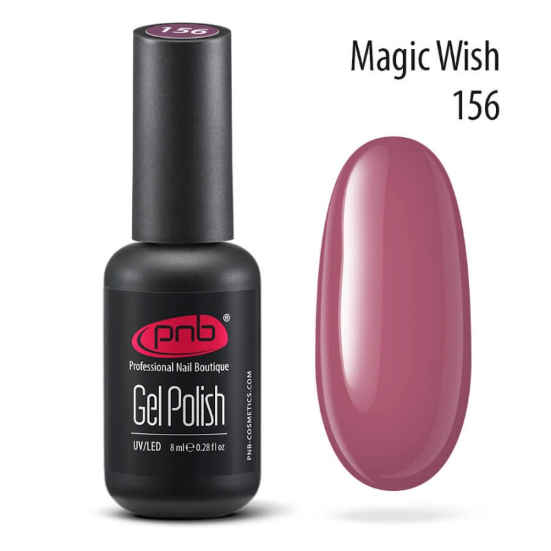 Gel Nail Polish PNB 156, 8 ml