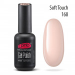 Gel Nail Polish PNB 168, 8 ml