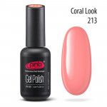 Gel Nail Polish PNB 213, 8 ml