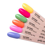Gel polish yellow PNB Sunbeam Smile №394, enamel (8 ml)