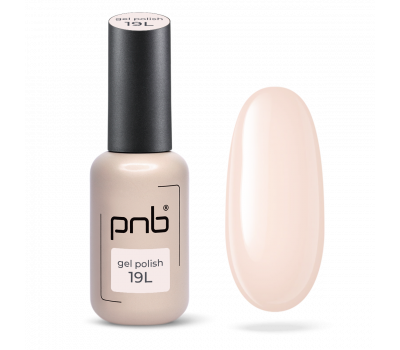 Gel nail polish gray PNB Graphite Shadow №20L, enamel (8 ml)
