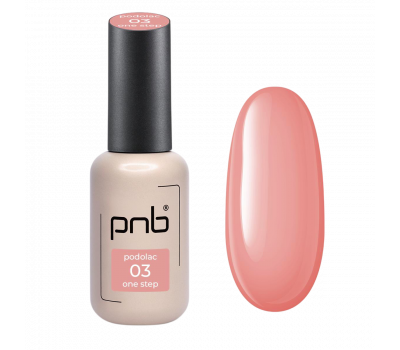 One-phase gel polish One step pink PNB 03 Blush, enamel (8 ml)