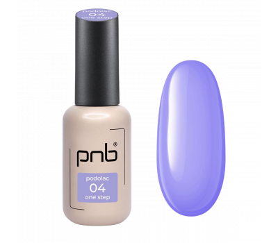 One-phase gel polish One step violet PNB 04 Vibe, enamel (8 ml)