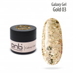 Żel do zdobień Galaxy Gel PNB 03 Gold