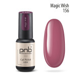 Gel Nail Polish PNB mini 156, 4 ml