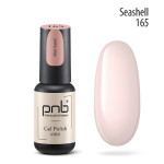 Gel Nail Polish PNB 165, 4 ml