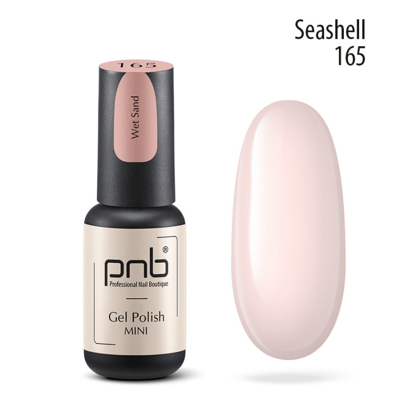 Gel Nail Polish PNB 165, 4 ml