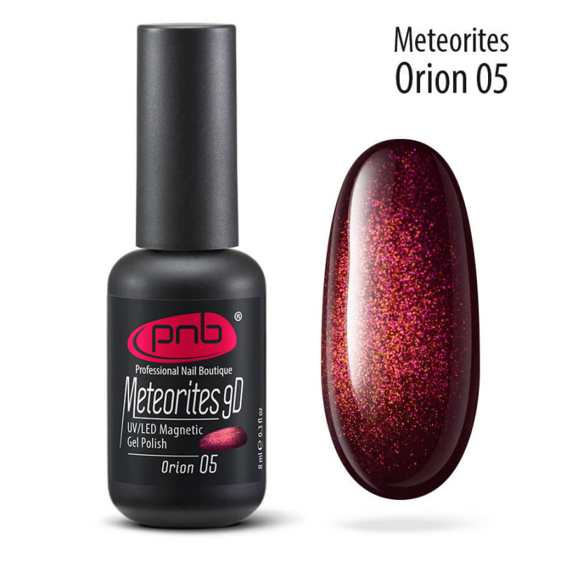 UV/LED Magnetic Gel Nail Polish Meteorites 9D 05 Orion PNB 8 ml