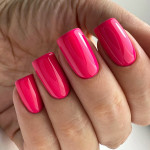 Gel Nail Polish PNB mini 145, 4 ml