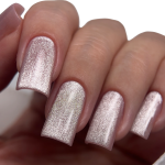 Сat eye gel polish gray PNB Eclat de Lune Sage Silk №08 (8 ml)