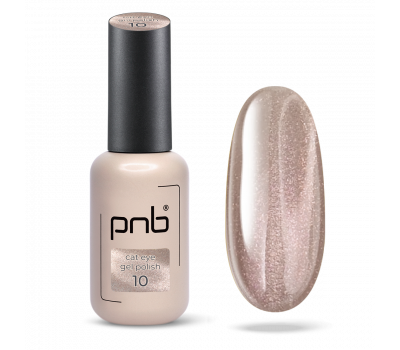 Сat eye gel polish beige PNB Eclat de Lune Nude Brocade №10 (8 ml)