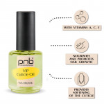 PNB VIP Cuticle Oil, 15 ml