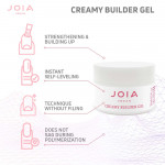 JOIA vegan Creamy Builder Gel, Fuchsia Fusion, 15 ml