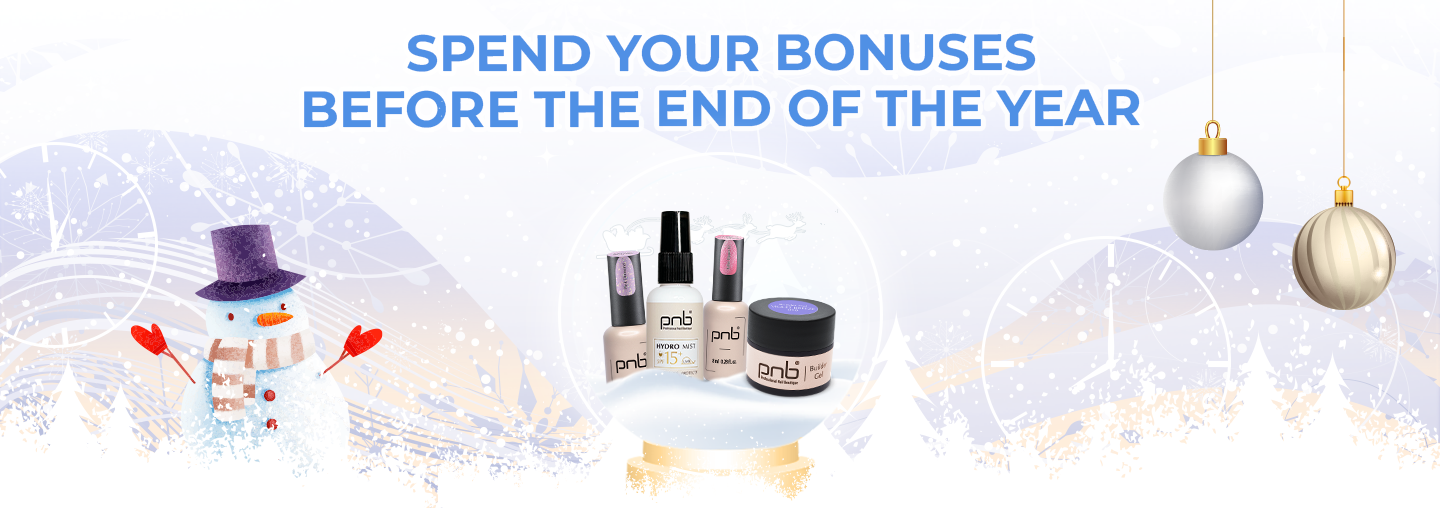 Hurry up and spend your bonuses!