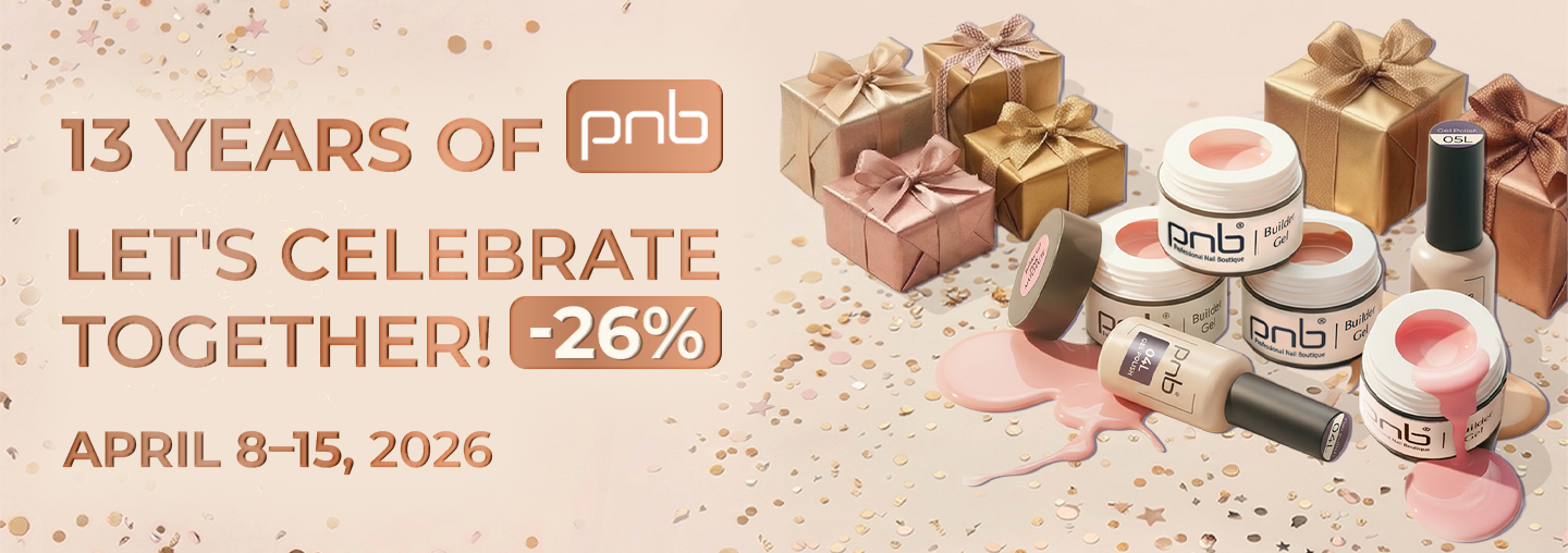 PNB is celebrating its 13th anniversary!
