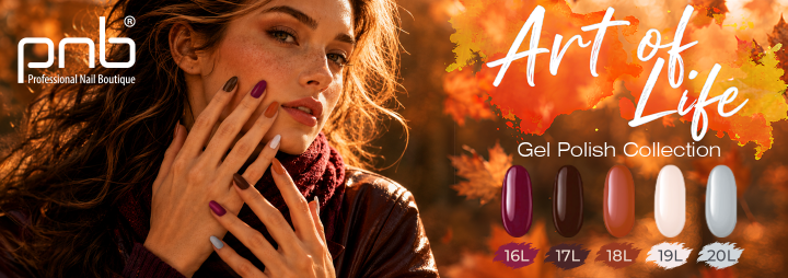 We present five unmatched gel polishes from the Art of Life collection!
