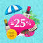 Summer sale