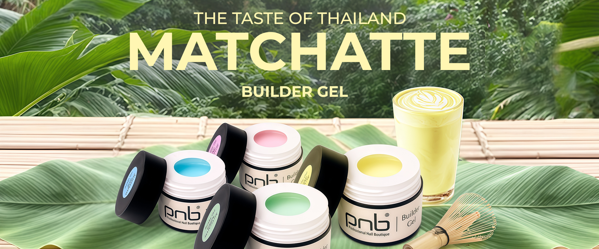matchatte