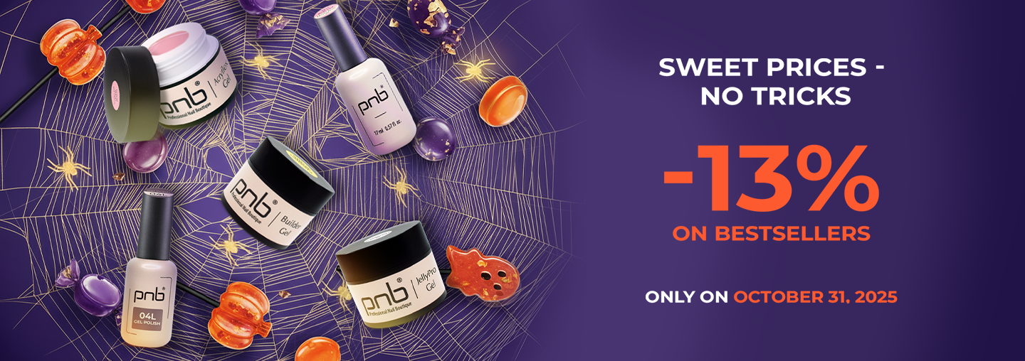 The sweet magic of 13% discounts from PNB!