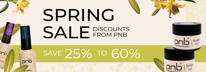 Massive Spring Sale! Discounts from 25% to 60%!