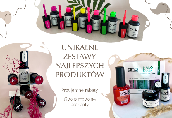 Нові унікальні набори з найкращими продуктами PNB