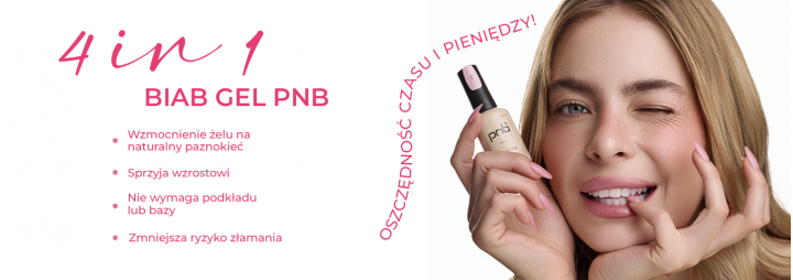 The product that made the European BOOM! Introducing the unique 4-in-1 multifunctional strengthening gel BIAB Gel PNB! 