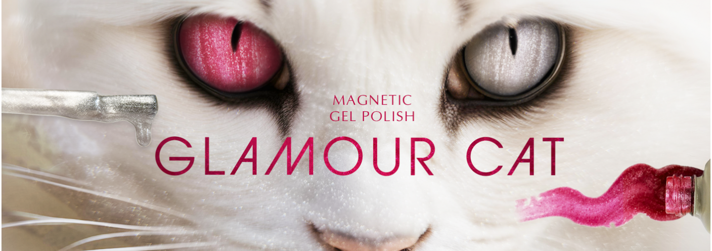 Przedstawiamy efektowne nowości - magnetyczne lakiery hybrydowe „kocie oko” z kolekcji Magnetic Gel Polish Glamour Cat PNB!