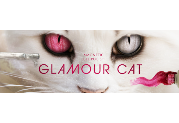 We present glamorous novelties - magnetic gel polishes "cat's eye" of the Magnetic Gel Polish Glamor Cat PNB line!