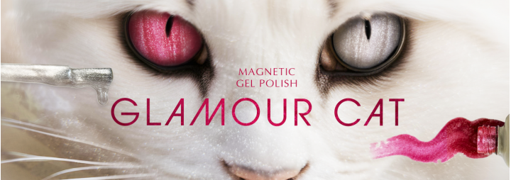 We present glamorous novelties - magnetic gel polishes "cat's eye" of the Magnetic Gel Polish Glamor Cat PNB line!