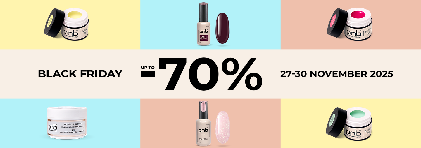Black Friday is already on! Discounts up to -70%!