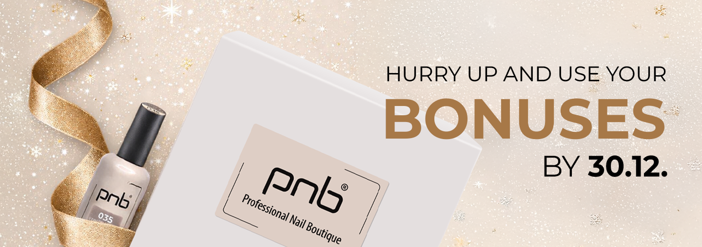 Hurry up and spend your bonuses!