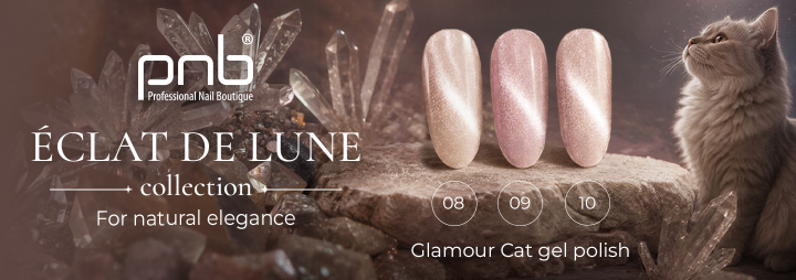 Introducing the latest addition to our "cat's eye" gel polish collection! 