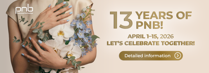 Let’s celebrate our birthday together – PNB turns 13