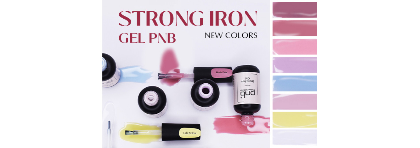 Huge addition of the Strong Iron Gel PNB!