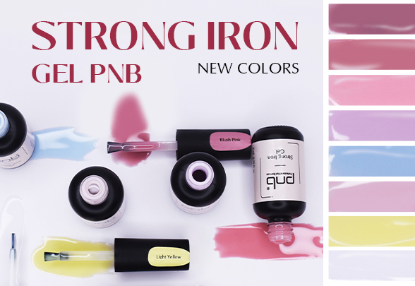 Ogromne uzupełnienie do linii Strong Iron Gel PNB!