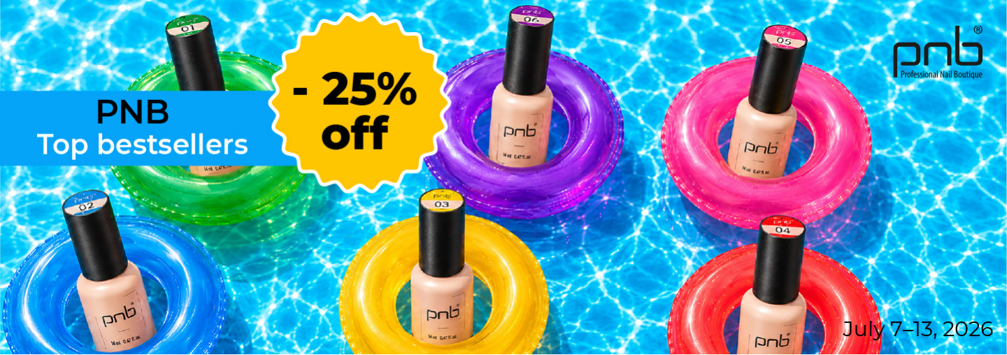 SUMMER FESTIVAL BY PNB HAS JUST STARTED!
