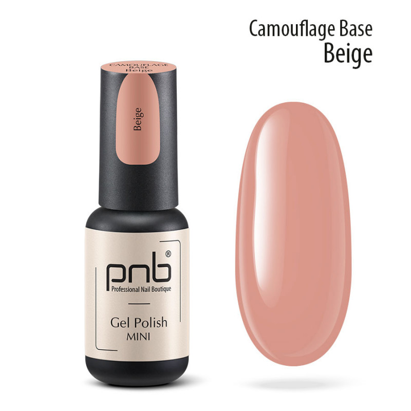 PNB UV/LED Camouflage Base, Beige, 4ml