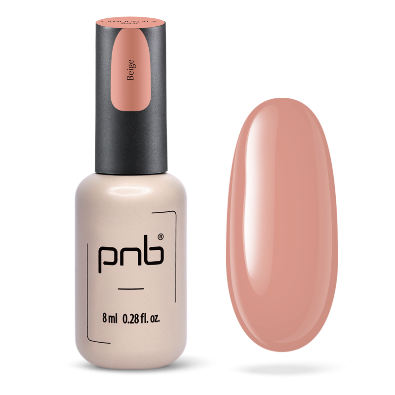 UV/LED Camouflage Base PNB, Beige 8 ml