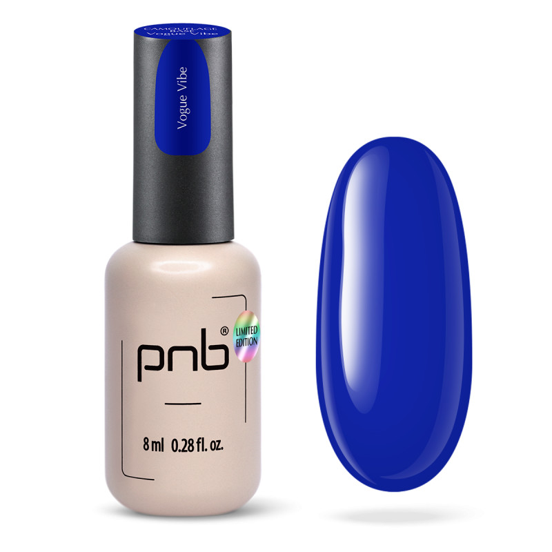 PNB UV/LED Camouflage Base, Vogue Vibe, 8 ml