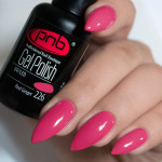 Gel Nail Polish PNB mini 226, 4 ml