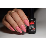 Gel Nail Polish PNB mini 212, 4 ml