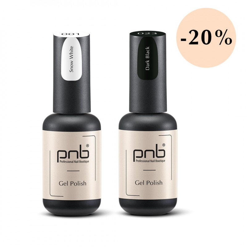 «Black&White» PNB Set