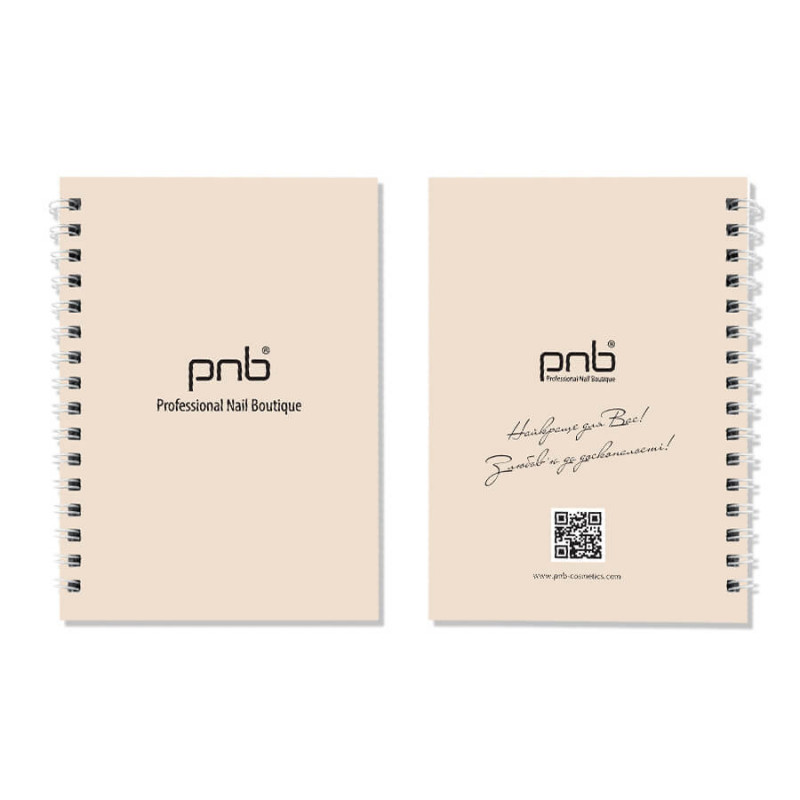 Notebook PNB, beige, A6, 50 sheets
