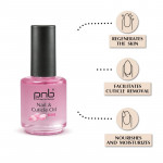 PNB Nail&Cuticle Oil, Rose, 15 ml 