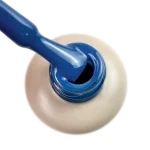 Gel nail polish PNB Deep Atlantic, 8 ml
