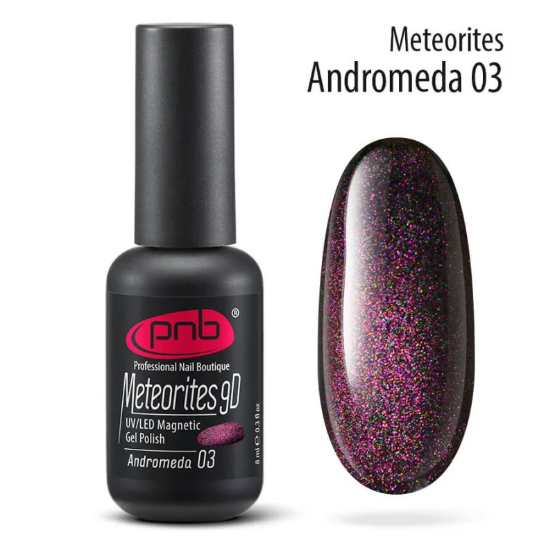 UV/LED Magnetic Gel Nail Polish Meteorites 9D 03 Andromeda PNB 8 ml