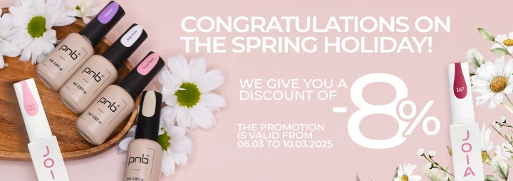 A festive discount of -8% until March 8 is already waiting for you!