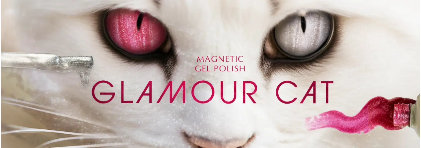 Przedstawiamy efektowne nowości - magnetyczne lakiery hybrydowe „kocie oko” z kolekcji Magnetic Gel Polish Glamour Cat PNB!