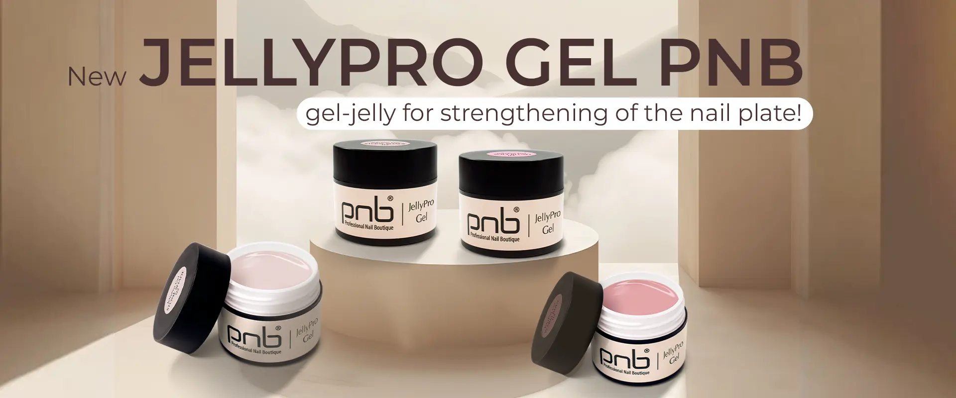 PNB UV/LED JellyPro Gel