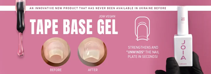 An innovative new product that has never been in Poland before - Tape Base Gel JOIA vegan! Strengthening and "unwinding" the nail plate in seconds!